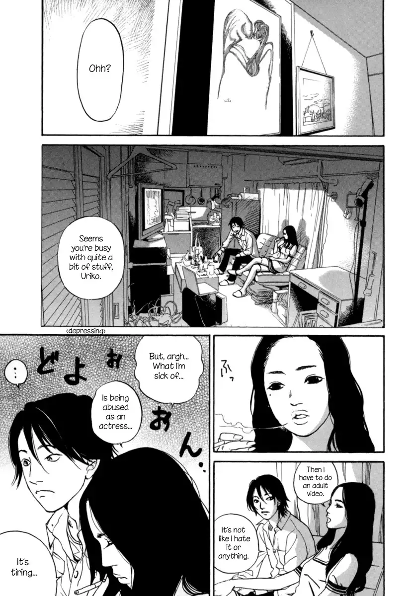 Shima Shima (YAMAZAKI Sayaka) Chapter 2 18